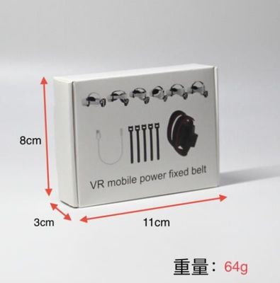 편안하고 오래간 중국 공급자들 도소매 VR 충전기 스트랩