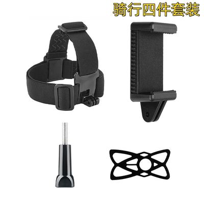 Surfing Skiing Adjustable Strap For Gopro Tripod Harness Gopro Hero Chest Mount