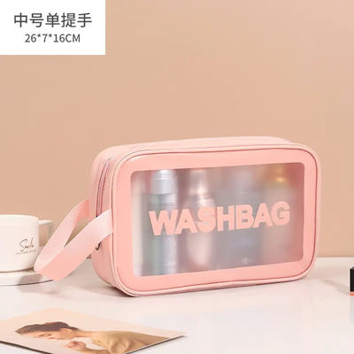 용량 물 막성 화장품 가방 손잡이가 있는 화장품 가방