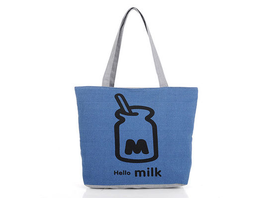 큰 네이비 블루 캔버스 식료품 여성용 대형 손가방 재활용 특정 개인 앞 쇼핑 가방
